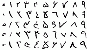 ارقام دستنویس فارسی
