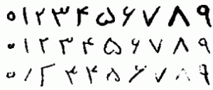 ارقام دستنویس فارسی