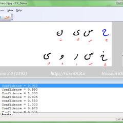 کتابخانه شناسایی ارقام و حروف دستنویس و پاسپورت