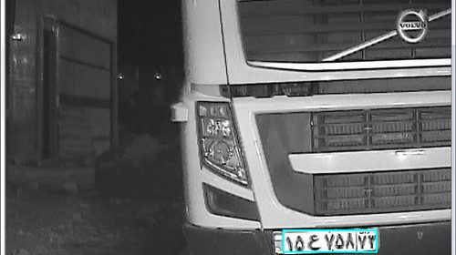 کتابخانه تشخیص پلاک خودرو به زبان ++C