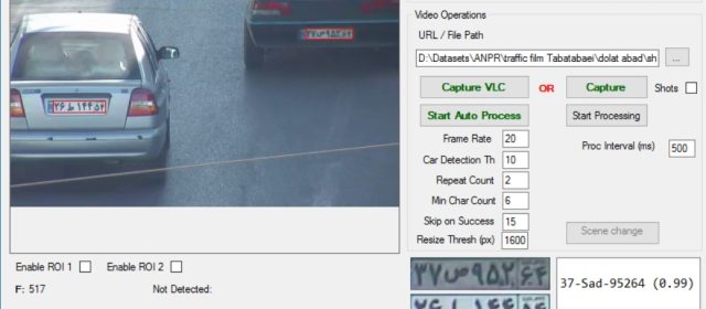 نسخه چند پلاکه کتابخانه تشخیص پلاک ساتپا